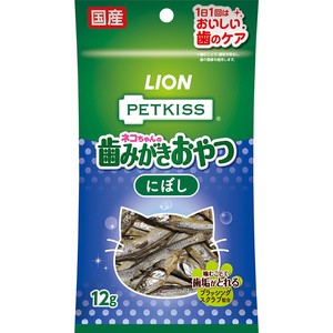 [ライオン] PETKISS(ペットキッス) ネコちゃんの歯みがきおやつ にぼし 12g