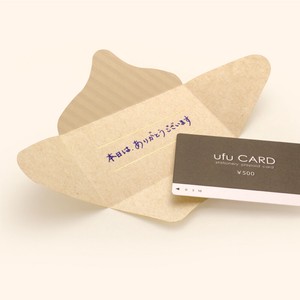 [メッセージカード　]chiisai futocard [ちいさい封筒カード]　ポチ袋　文具　プラスラボ
