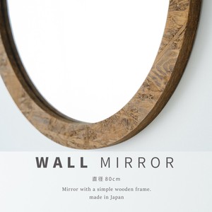 【3サイズ】OSB丸形ウォールミラー 北欧風 ナチュラル ヴィンテージ 鏡 オシャレ オーバル 丸 木目 壁掛け