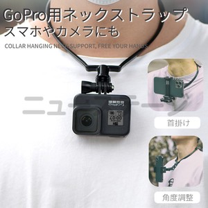 即納 For GoPro HERO10 BLACK/HERO9 8 Blackアクションカメラ用アクセサリー ハンズフリー【C43.3】