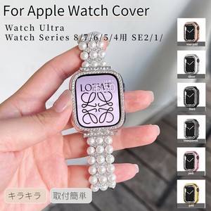 Apple Watch Series 9 8 7 6 5 4 Watch SE 2 Ultra 2用メタル風保護カバーアップルウォッチ【F299】