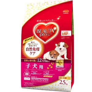 [日本ペットフード] ビューティープロ ドッグ 子犬用 12ヵ月頃まで 2.5kg