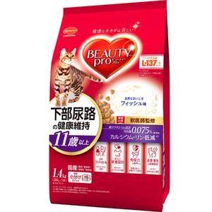 [日本ペットフード] ビューティープロ キャット 猫下部尿路の健康維持 11歳以上 フィッシュ味 1.4kg