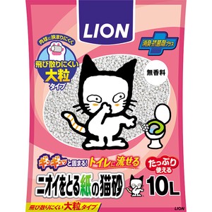 [ライオン] LION ニオイをとる紙の猫砂 10L