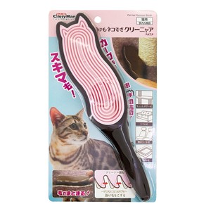 Dog/Cat Brush/Nail Clipper