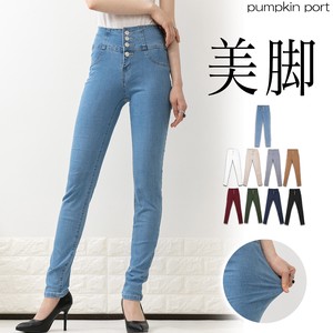 Full-Length Pant High-Waisted Stretch Skinny Pants