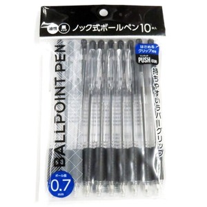 Gel Pen Retractable Ballpoint Pen 12-pcs 0.7MM