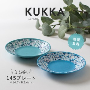 【KUKKA(クッカ)】145プレート [日本製 美濃焼]オリジナル
