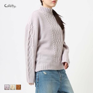 Sweater/Knitwear cafetty Pullover