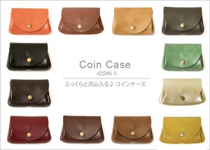 小銭を分けられる　ふんわりコインケース　お財布＜日本製＞Soft Coin Case