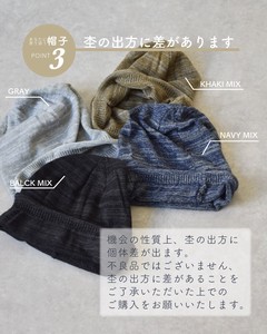 Beanie Knitted Seamless Cotton