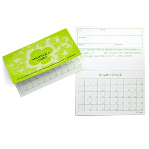 Store Supplies Membership Cards Stamp for 50