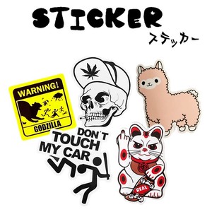 Stickers Sticker Beckoning Cat Alpaca Godzilia