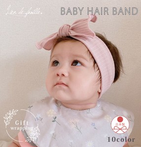 Babies Accessories Hair Band