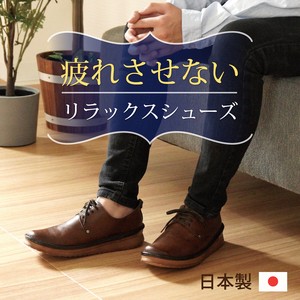 低筒/低帮运动鞋 经典款 日本制造