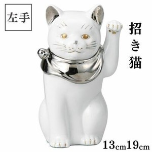 Animal Ornament Edo-cat