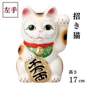 千万両5号福猫（白）左　招き猫　17 cm【貯金箱】