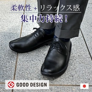 Formal/Business Shoes Made in Japan