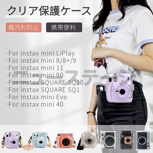 富士FUJIFILM チェキカメラ instax mini LiPlay/mini 12 11 9 mini 8/8+用mini 40 90/SQUARE【Z693】