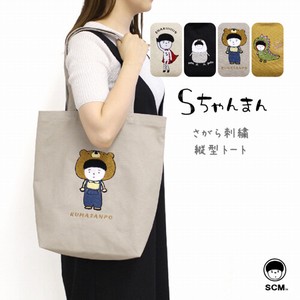 Tote Bag Embroidered M