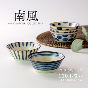 Mino ware Donburi Bowl Island Breeze” Made in Japan