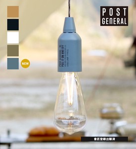 Post General Lights Hanging Lamp 5-colors