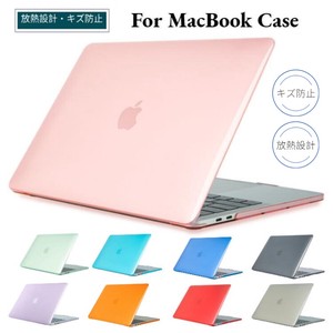 2010-2017発売MacBook Air 13インチ用ケース A1369/A1466専用カバー ハードシェルノート【Z780】