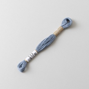 COSMO #25-6 100% Cotton Embroidery Thread Color No. 733