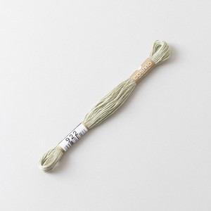 COSMO #25-6 100% Cotton Embroidery Thread Color No. 922