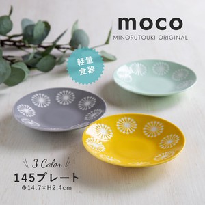 【moco(モコ)】145プレート［日本製 美濃焼 食器］オリジナル