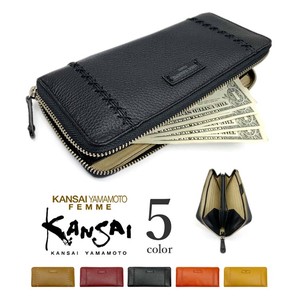 Long Wallet Round Fastener 5-colors