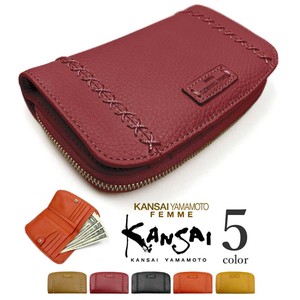 Long Wallet Round Fastener Genuine Leather M 5-colors