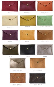 Pouch M Made in Japan