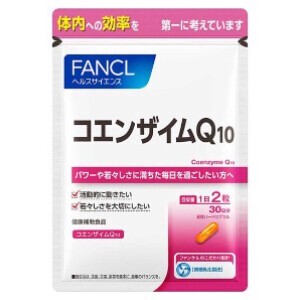 ファンケル コエンザイムQ10 30日分 / FANCL / サプリメント