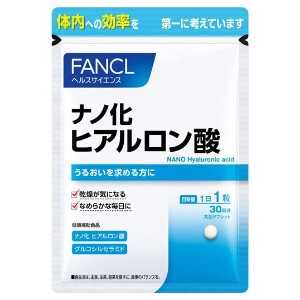 ファンケル ナノ化 ヒアルロン酸 30日分 30粒 / FANCL / サプリメント