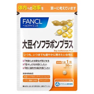 ファンケル 大豆イソフラボンプラス 30日分 / FANCL / サプリメント