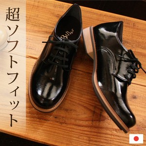 メンズエナメル調レースアップシューズ　紐靴 カジュアル ビジネス 兼用 ＜日本製＞