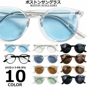 Sunglasses Ladies' Men's Clear