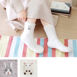 Socks Rabbit Sheep Socks
