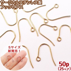 Gold/Silver Stainless Steel Size S L 50-pcs