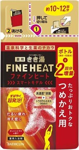 きき湯ファインヒート スマートモデル詰替え用  500g 【 入浴剤 】