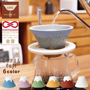 Coffee Drip Kettle Ceramic Coffee Filter Ceramic Filter Cofil Mt.Fuji Made in Japan