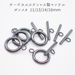Material Stainless Steel 5-sets