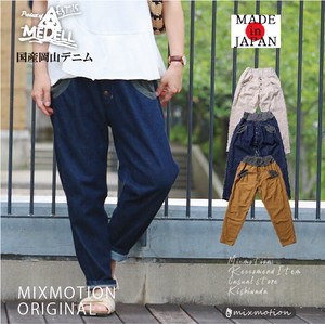 Denim Full-Length Pant Waist Rib M Tapered Pants Denim Pants Made in Japan