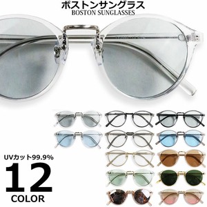 Sunglasses Frame Ladies' Men's Clear