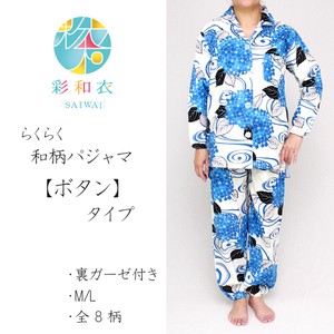 Pajama Set Buttons L M Japanese Pattern