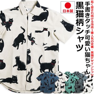 【定番商品】【日本製】黒ネコ柄半袖シャツ