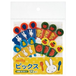 Bento Box Miffy Food Picks