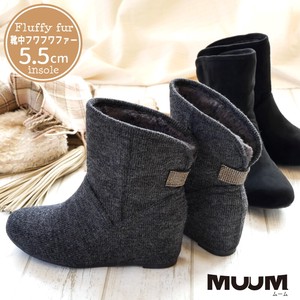 Ankle Boots Knitted