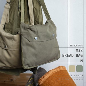 Shoulder Bag M 2-colors